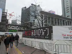 Halloween construction sign in Japan