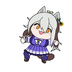 Shiroko dancing chibi