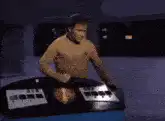 James T. Kirk screaming in agony
