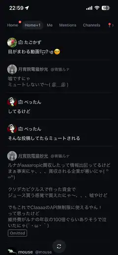 Twitter thread about Classa API