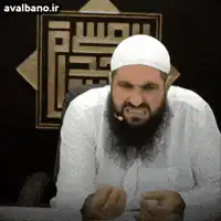 Brother Uhhh What's That Brother