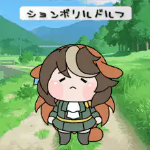 Chibi horse girl transformation