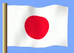 Japanese flag waving