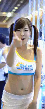 Solar Guard girl gives thumbs up