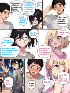 Yuzuha and Mr. Yamamurasaki