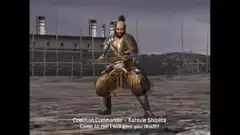 Katsue Shibata samurai weapon spin