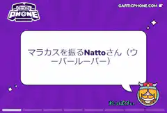 Natto character drawings