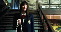 Yuki Yamada holding a chain