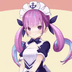 Nijimura Imaru maid blush