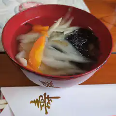 Bowl of Japanese soup with vegetables