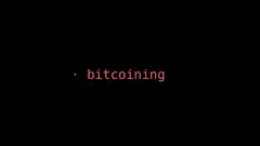 bitcoin mining text animation