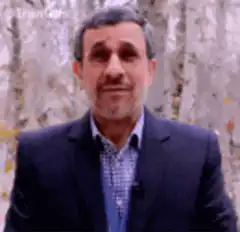 Mahmoud Ahmadinejad God Bless