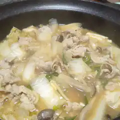 Steaming hot pot with meat and vegetables