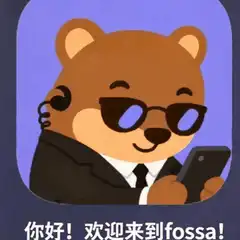 Fossa bear mascot with glasses