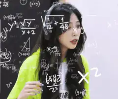 Girl surrounded by math equations