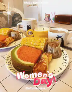 Women's Day breakfast spread