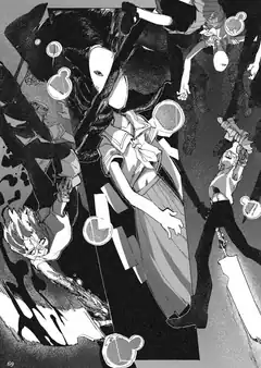 Manga page with masked figure and characters