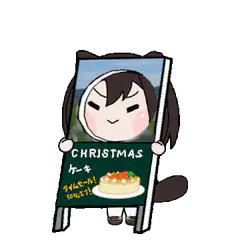 Chibi character holding Christmas cake sign