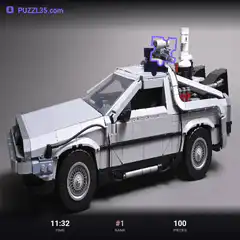 Back to the Future Lego Puzzle