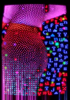 Neon digital rain matrix