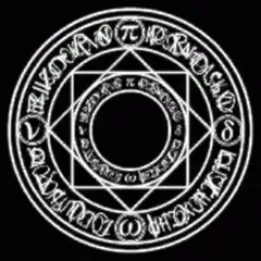 Rotating white magic circle on black background