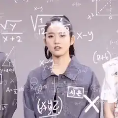 Girl surrounded by math equations