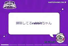 Gartic Phone cleaning drawings