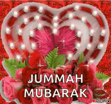 Jummah Mubarak heart with flowers