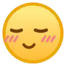 Blushing Smiling Emoji