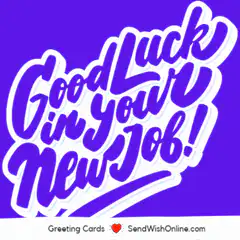 Good Luck in Your New Job Greeting