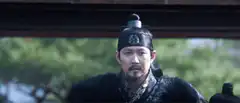 Lee Byung-hun intense stare