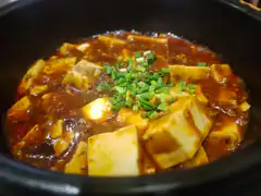 Mapo Tofu in a Clay Pot