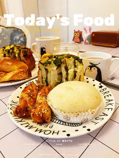 Today's Food Morning Breakfast Spread