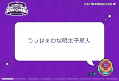 Kirby wearing headphones