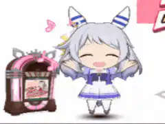 Shiro dancing with jukebox