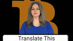 Woman signing Bitcoin Translate This