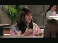 Computer says no