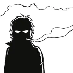 Silhouette smoking with TikTok watermark
