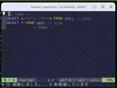 SQL code formatting in vim
