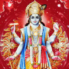 Krishna with glowing aura