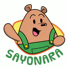 Sayonara bear waving