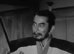 Samurai intense stare
