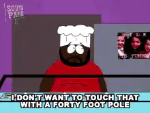 Chef with a forty foot pole