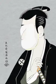 Kabuki Actor with Plate