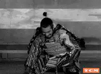 Samurai holding a sword