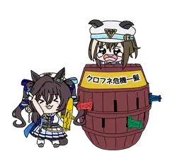 Kurofune Crisis One Hair Barrel