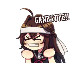 Anime Girl Shouting Ganbatte
