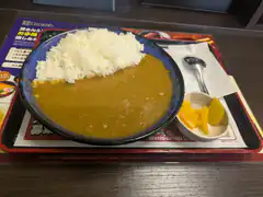 Japanese curry rice with pickles
