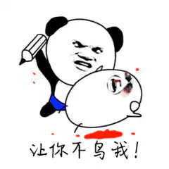 Panda hitting head with pen