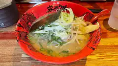 Bowl of ramen with toppings